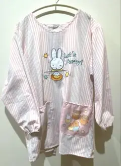 Item thumbnail for item d1e51833-b482-472c-8c05-354c3249ef07