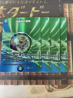 Item thumbnail for item 659bc76a-1096-4136-9f15-d412268ed334