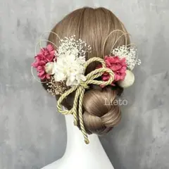 Item thumbnail for item 950d8ec8-52f0-4962-bf36-11b23e3c6954