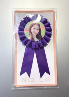 【未開封】NiziU ロゼット缶バッチ　マヤ