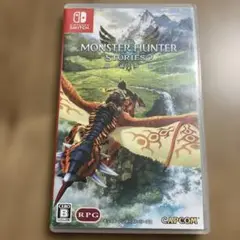 MONSTER HUNTER STORIES 2 (Switch)