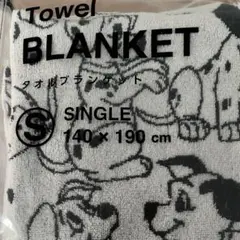西川 101わんちゃん ディズニー タオルケット towel blanket