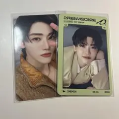 nct dream ジェミン トレカ セット