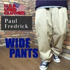 PC1-513【US買付 Paul Fredrick】美シルエット ワイドパンツ