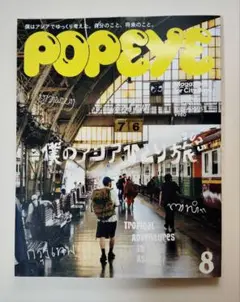 Item thumbnail for item f856bd64-02f4-4865-a4e1-d41c7435558c