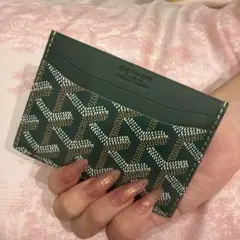 Goyard グリーン カードケース　9／21発送