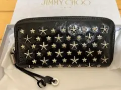 ジミーチュウ エナメル加工ジッピー財布