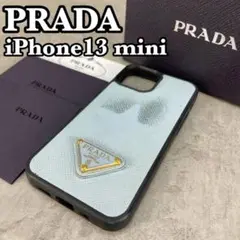 PRADA　iPhone 13mini　スマートホンケース　三角プレート 水色