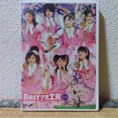 Item thumbnail for item 6973e1c7-312f-4c49-a3f0-451d9e1edb8b