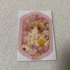CLAMP展 きらきらクリアステッカー カードキャプターさくら 木之本桜
