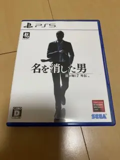 美品　PS5 龍が如く7外伝 名を消した男