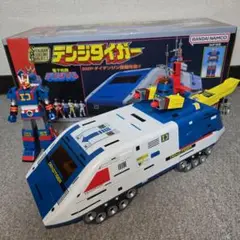 Item thumbnail for item 1bdeaa69-c275-432d-9a01-fc1c5b692ff1