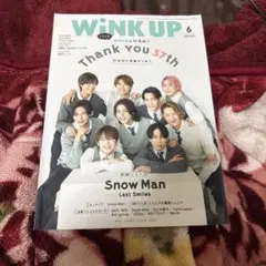 Item thumbnail for item 0ca88dbb-198f-4c09-9233-b6e1260f4729