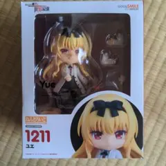 ねんどろいど 1211 Yue ありふれた職業で世界最強 Amazon | 【▽】[FIG]ねんどろいど 1211 ユエ ありふれた職業で