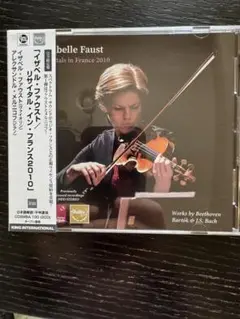2025年最新】イザベル・ファウストの人気アイテム - メルカリ