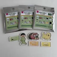 まめきちまめこ　DAISO アクリルスタンド