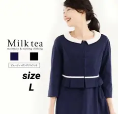 Item thumbnail for item b8bfe73b-4da6-4514-b9a6-bb09c33863cd
