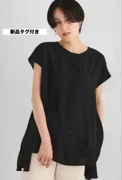 新品タグ付き✨ブージュルード　バッグプリーツ　チュニック　38size