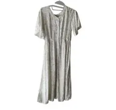 Item thumbnail for item c7222ae5-ecd6-4a18-9b52-89b88cade94c