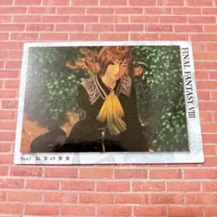 FF8 カードダス　No.62 伝令の少女　セルフィ　初版