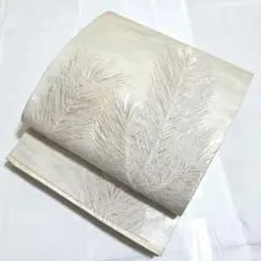 Item thumbnail for item 46239cd2-9cfb-49c8-8623-14f376a6d2f7