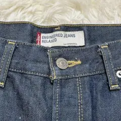 Levi’s Engineered Jeans デニム W33 立体裁断 J22