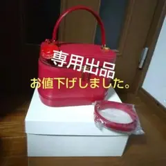 VALENTINO バッグ 赤