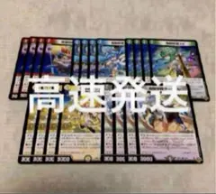 奇跡妖精 マルス メルクリ ユピ ヴェヌス サートゥル 各4枚