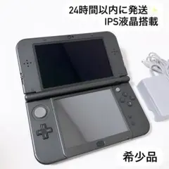24時間以内に発送✨️ Newニンテンドー3DS LL メタリックブラック 希少品