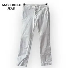 Item thumbnail for item 59ba9693-01ad-4579-955d-2894b329c61b