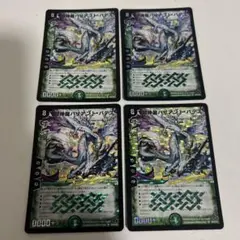 Item thumbnail for item 925a1376-0a42-49c1-915e-b1a517341463