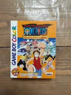 ONE PIECE 幻のグランドライン冒険記!