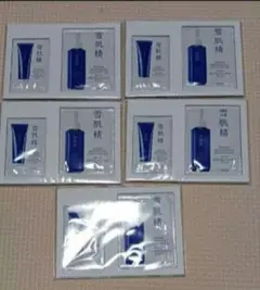 Item thumbnail for item e5095b1d-2572-4e6c-96bb-e1589e4d9004