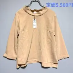 アーカイブズ/M/ベージュ 五分袖シャツ/セレモニー／フォーマル/新品未使用