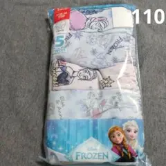 アナと雪の女王　110cm パンツ　5枚組　ショーツ　エルサ　アナ　アナ雪