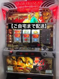 【パチスロ実機】山佐★天下布武R【オートプレイ付コイン不要機付】４号機・希少台 パチスロ実機】山佐☆天下布武R【オートプレイ付コイン不要機付