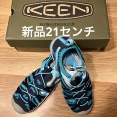 【新品未使用】KEEN サンダル　キッズ21センチ