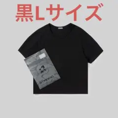 STRONG PACK TEE SHORT (BLACK) L