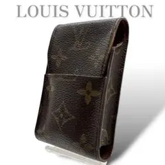 LOUIS VUITTON エテュイシガレット M63024 モノグラム
