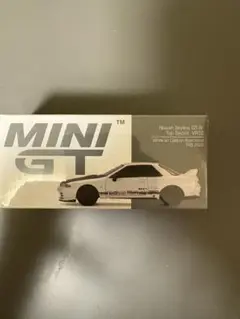 Item thumbnail for item efc5d71e-4117-4de9-81ca-cb2a56dfaade