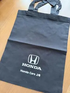 Honda Cars 上毛 ホンダ HONDA エコバッグ A4 新品未使用✨️