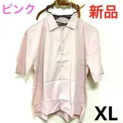Item thumbnail for item 26c50618-cbce-4d0b-9d2e-09918ce8b6f4