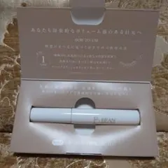ビーン アイラッシュセラム まつげ美容液 4ml まつ毛 育毛