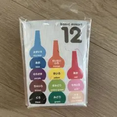 Item thumbnail for item 83453deb-5e10-482b-9d27-917be42e970a