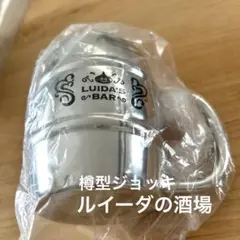 2025年最新】ルイーダの酒場 ジョッキの人気アイテム - メルカリ