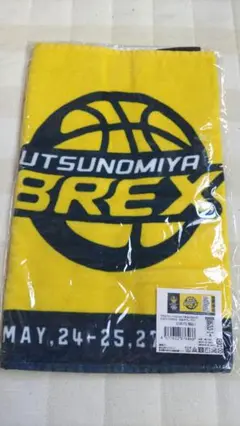 宇都宮ブレックス B.LEAGUE FINALS タオル