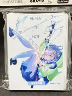 GRATS！ カードスリーブ READY OR NOT　美和野らぐ グラッツ