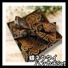 Item thumbnail for item da11dc55-bdb1-4e42-adba-35e897c3b508