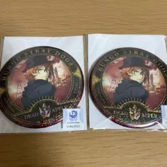 文豪ストレイドッグス　くじメイト　中原中也　缶バッジ2点