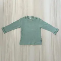 Item thumbnail for item c56feab8-060e-4a2b-a2c5-e7fc4254aecd